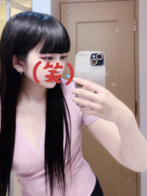 椎名