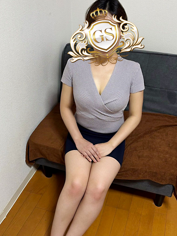 雅