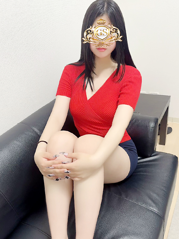 後藤