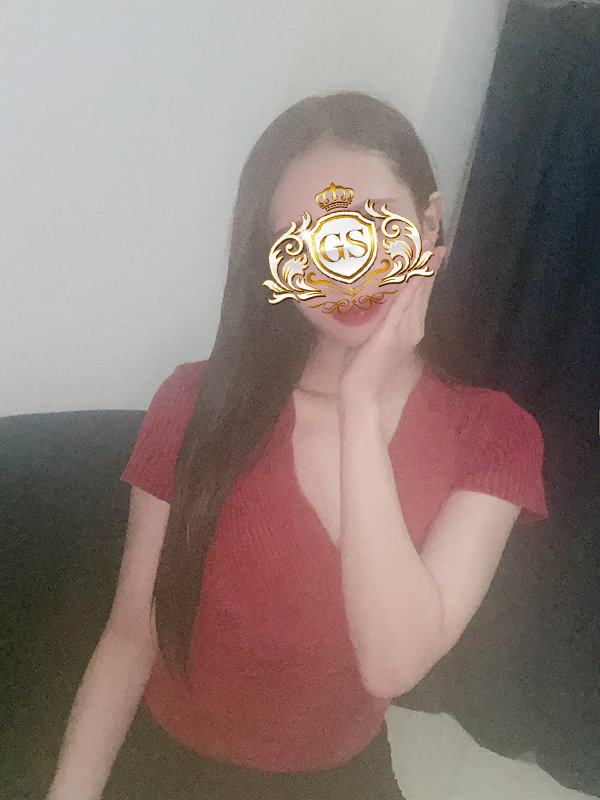橘